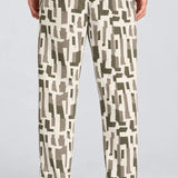 Straight Trouser - Urban Camo - Savys Retail - lounge wear
